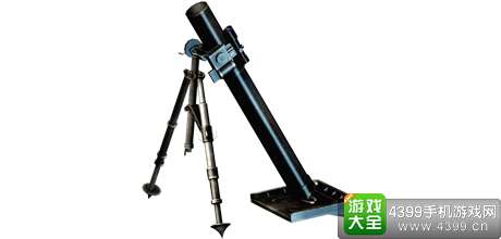 抢滩登陆3D迫击炮M19