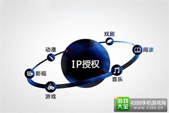 魔兽