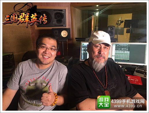 三国群英传主题曲制作人