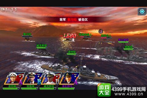 暴风战舰