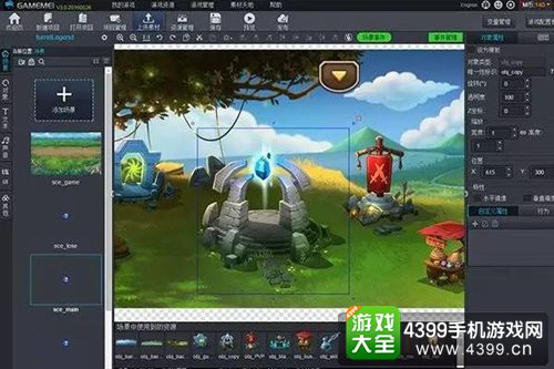 启云软件