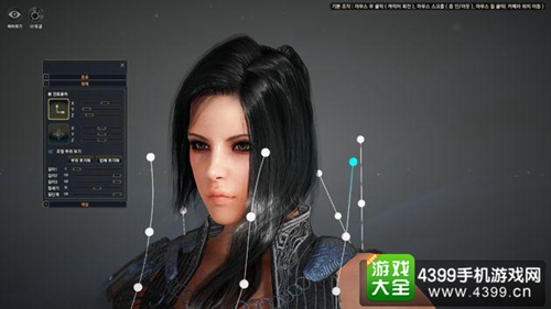 黑色沙漠手游