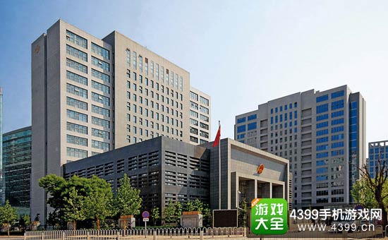 海淀法院