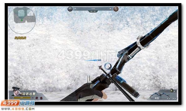 生死狙击寒霜武器特性1