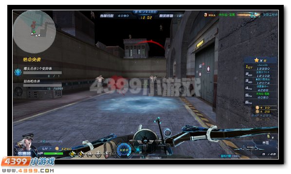 生死狙击寒霜武器特3