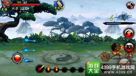 斗神无双西游