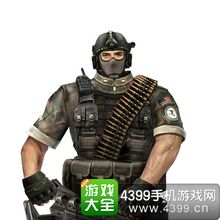 抢滩登陆3D蛙人·耶华