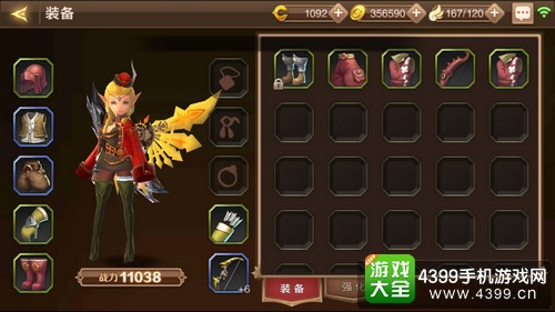 龙之谷手游战力