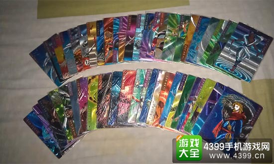 水浒传