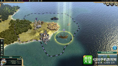 文明5