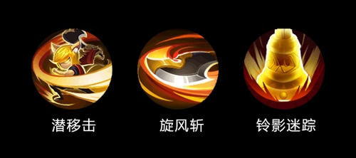 乱斗西游2
