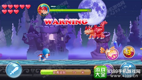 摩尔庄园历险记新手攻略