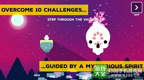 乔治:黑暗恐惧2