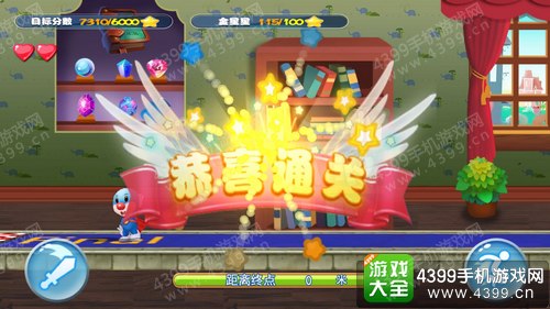 摩尔庄园历险记新手攻略
