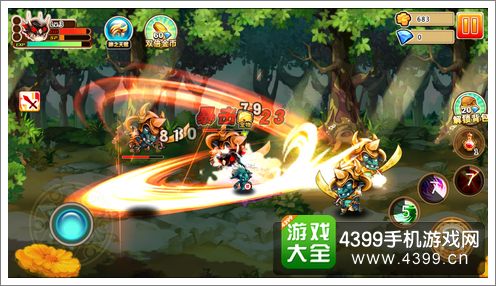 诸神战纪IV战神崛起