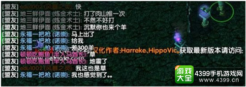 08年的大地震,就硬是有dota玩家撑完了一场比赛才跑路