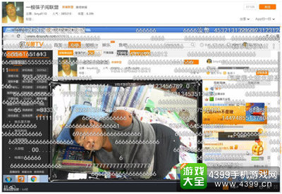 细数那些游戏玩家的疯狂事