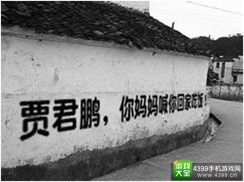 细数那些游戏玩家的疯狂事