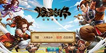 炫影诀新手攻略 炫影诀-山海经传说入门小技巧