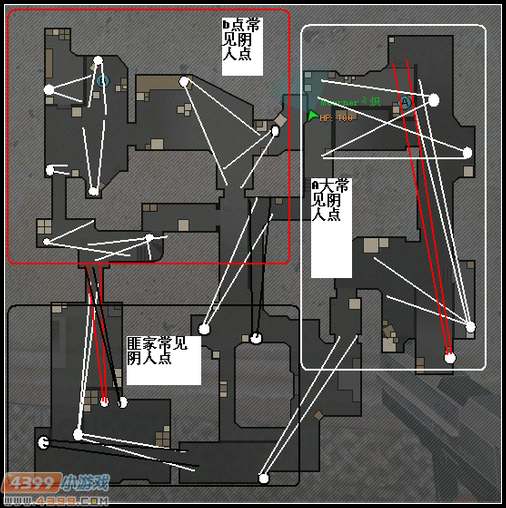 生死狙击沙漠2攻守解析