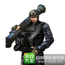 抢滩登陆3DLZD-8·陆虎