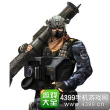 抢滩登陆3D勇士·马歇尔