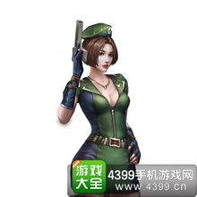 抢滩登陆3DNSA·多琳