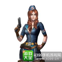 抢滩登陆3D黑贝雷·郝蒂
