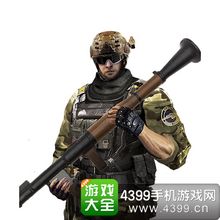 抢滩登陆3D勇士·铁木辛哥
