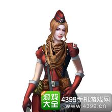 抢滩登陆3D勇士·柳德米拉