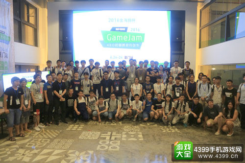 2016金海豚杯indieACE Game Jam厦门站圆满落幕