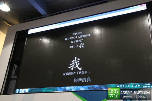 2016金海豚杯indieACE Game Jam厦门站圆满落幕