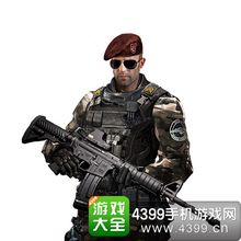 抢滩登陆3D勇士·哈尔西