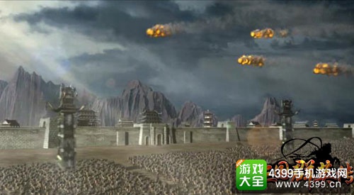 三国群英传下载