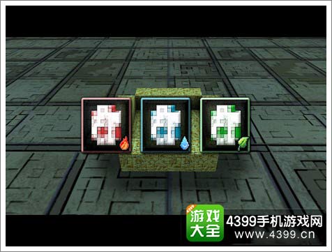 怪物世界