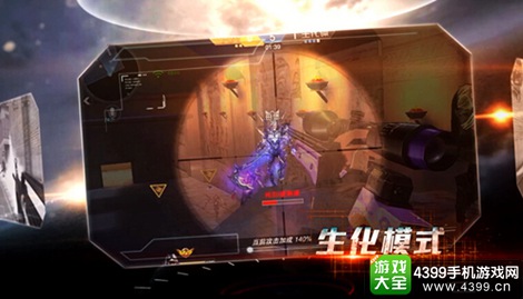 枪战英雄