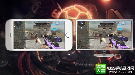 枪战英雄