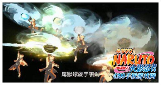 火影忍者手游忍者
