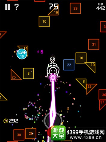 BB弹2