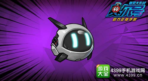 赛尔号精灵大作战