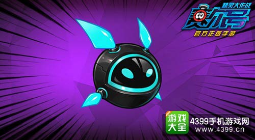 赛尔号精灵大作战