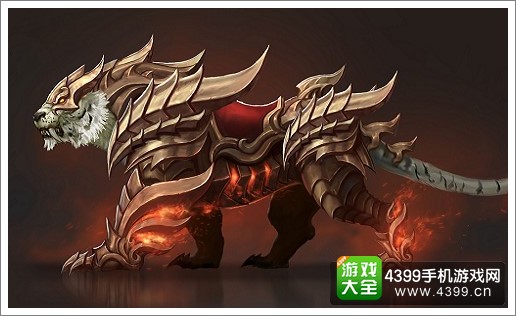 刀锋无双酷炫坐骑