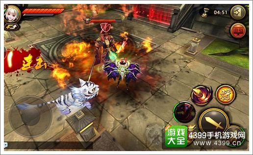刀锋无双战斗