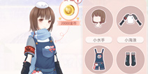 <font color='#CC0000'>奇迹暖暖有生之年系列 有生之年套装有哪些</font>