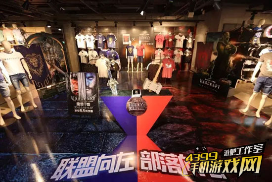 影游联动