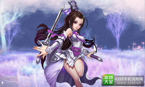 炫影诀神将在手 天下我有