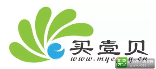 买壹贝