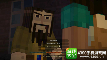 我的世界故事模式ivor
