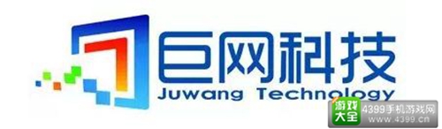 巨网科技