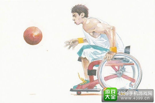 命运强手